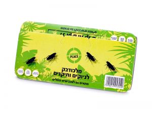 סטיק ג'וק ― שי לגן