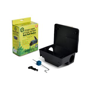 תחנת האכלה חולדות ― שי לגן